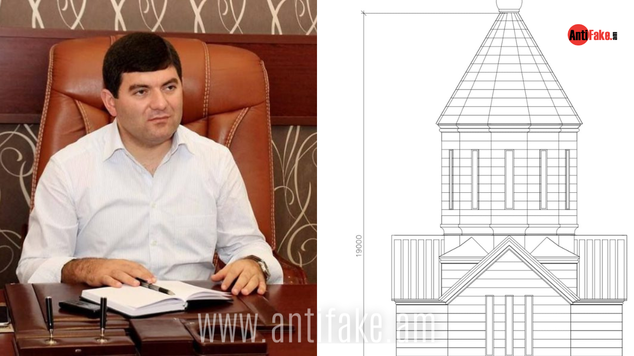 article-image